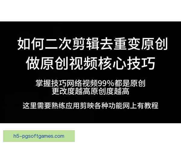 学习BMX技巧,轻松掌握:视频教程分享 学习BMX技巧,轻松掌握:视频教程分享