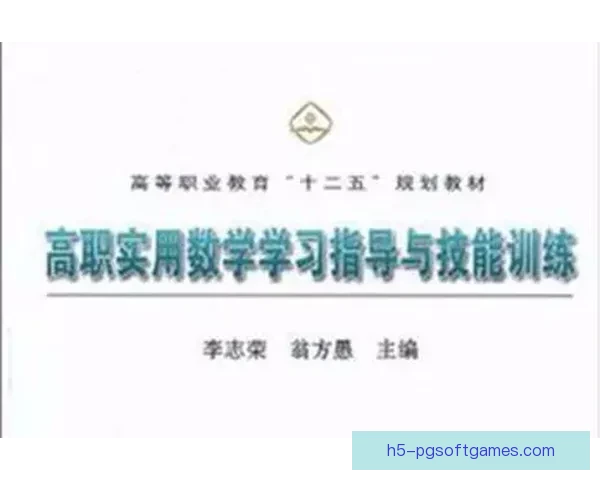 深入解析跳水技巧：技法探讨与实用指导