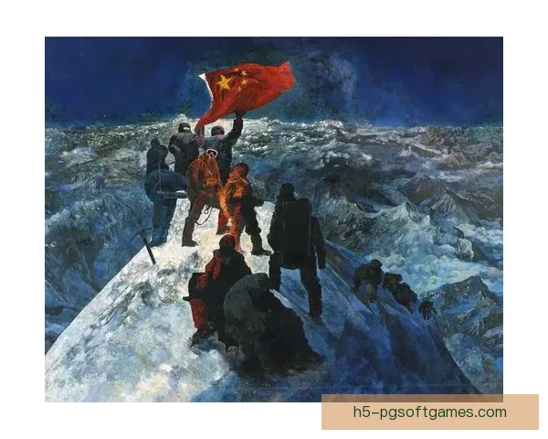 登山史诗：征服自然的壮举