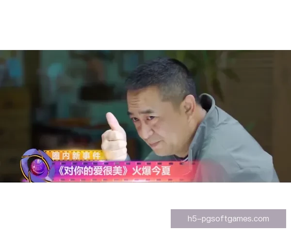 瑜伽实时比分更新，第一手行业动态报道