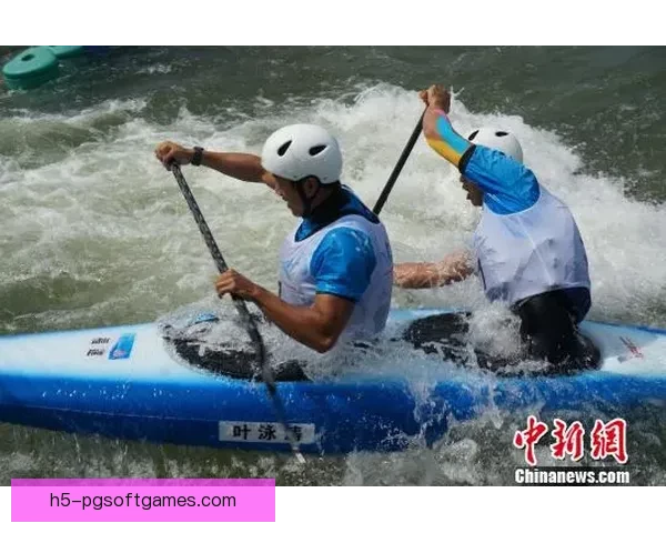 顶级皮划艇赛事：世界排名争夺盛宴